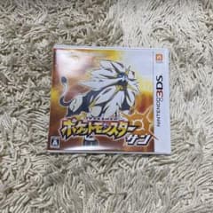 3DSソフト　ポケットモンスター サン　特典カード付きのサムネイル