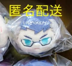 もちもちマスコット もちマス FGO シグルド Fate