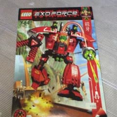 ★LEGO★レゴ★EXO FORCE 7701★未開封のサムネイル