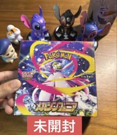 【未開封】ポケモンカードゲーム ポケカ 新品未開封 メガシンフォニアのサムネイル
