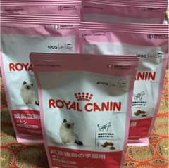 ROYAL CANIN 400g×5 子猫 ご飯 猫 エサ ロイヤルカナンのサムネイル