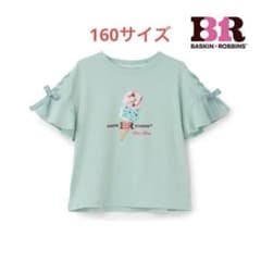 メゾピアノ新品新作タグ付き31アイスクリーム接触冷感袖レースアップT 