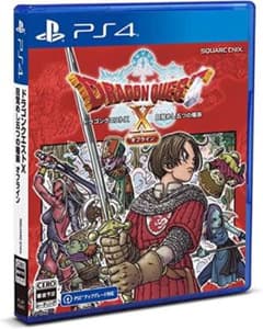PS4 ドラゴンクエストX 目覚めし五つの種族 オフライン 通常版のサムネイル