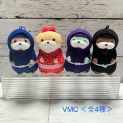 m67740370185_1.jpg?1739107643