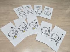 【SALE☆】哀愁漂うおじさんの祝儀袋セットのサムネイル