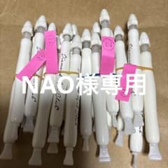 Diamond Art Club アートペン 20本セットのサムネイル