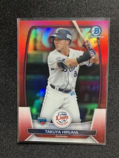 2023 TOPPS BOWMAN NPB 蛭間拓哉 RC 1stナンバー 2023 TOPPS BOWMAN NPB 蛭間拓哉 RC 1stナンバー - メルカリ