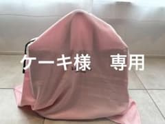 <美品>ケイトスペード　ツイードマンハッタントートのサムネイル