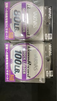 VARIVAS オーシャンレコード　ショックリーダー　100lbのみのサムネイル