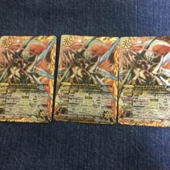 バトスピのサムネイル
