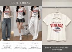 【新品】VINTAGE LEAGUE ロゴ ポロシャツ 半袖 ホワイトのサムネイル