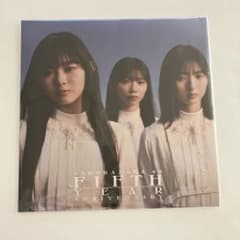 櫻坂46 オンラインくじ C賞 レコード風タオル 2期生バージョン 櫻坂46 オンラインくじ C賞レコード風タオル 2期生 - メルカリ