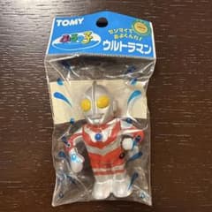 【絶版品 貴重！未開封】ふろっ子 ウルトラマン