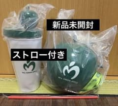 Mrs. GREEN APPLE ポップコーンボックス ドリンクカップホルダー