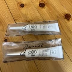 ジュメルアイクリーム 10g×2個　新品未開封のサムネイル