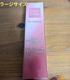 ONE BY KOSE ザ リンクレス W 27g ラージ - メルカリ