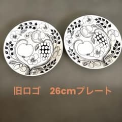 アラビア パラティッシ 26cmプレートブラック 2枚 - メルカリ