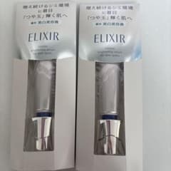 ELIXIR エリクシール スポットクリアセラム WT 薬用美白美容液2本セットのサムネイル