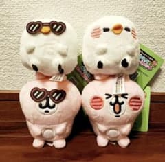 カナヘイの小動物　ゆるっとアミューズメント　ぬいぐるみマスコットvol.3　全種
