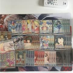取り置きのサムネイル