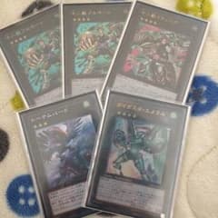 専用のサムネイル