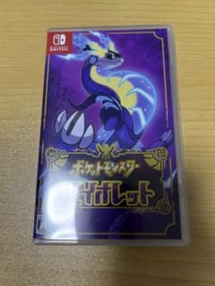 ポケットモンスター バイオレットのサムネイル