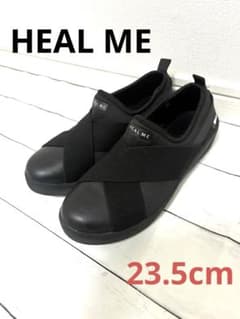 HEAL ME レディース スニーカー ブラック スリッポン　秋　23.5cm