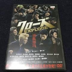 クローズDVDのサムネイル