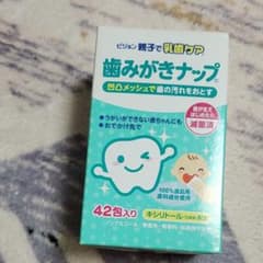 歯磨きナップ ピジョンのサムネイル