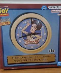 【電池付き】トイ・ストーリー ウッディのラウンドアップ 時計