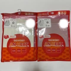 アンヒート　ヒートテックのサムネイル