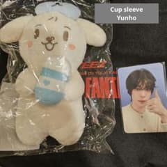 ATEEZ アチズ Cup sleeve asia tour MD ユノ - メルカリ