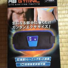 ダイエットベルトのサムネイル