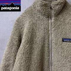 【激レア】patagonia パタゴニア　フリースジャケット　ボアジャケット