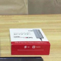 ACアダプタ ちょん様専用のサムネイル
