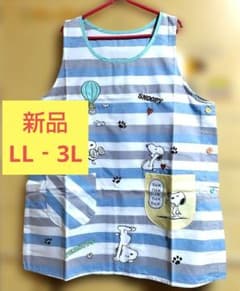 LL‐3L新品】SNOOPY スヌーピー 保育士エプロン ボーダー柄 - メルカリ