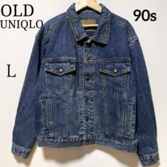 名作‼︎ 90s OLD UNIQLO デニムジャケット Gジャン リジッド M m67744806315_1.jpg?1713064548