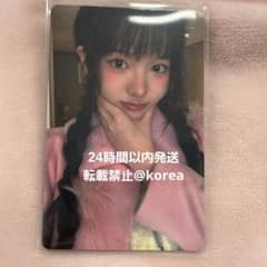 宇宙少女　ソラ　チェキ　トレカ　タワレコ　渋谷 宇宙少女 ソラ チェキ トレカ タワレコ 渋谷