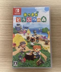 あつまれ どうぶつの森のサムネイル