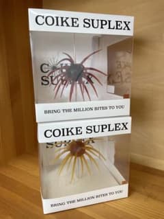COIKE SUPLEX ソフトルアー 2個セットのサムネイル