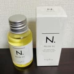 N. 폴란드어 오일 30mL 상자 포함 에누도토나뿌라 신품 미니