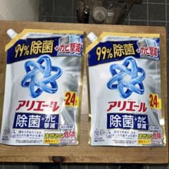 アリエール 除菌＋カビ撃滅 洗濯洗剤 詰め替え 2個セットのサムネイル