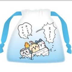 ちいかわ 巾着ポーチのサムネイル