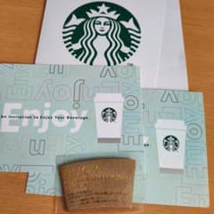 スターバックス ドリンクチケット　計3枚　 2026年2月15日　4月5日までのサムネイル