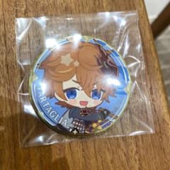 みん様専用のサムネイル