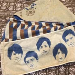 Arashi Blast in宮城 フード付タオルのサムネイル