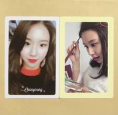 TWICE チェヨン CHAEYOUNG アルバム 特典 トレカ 2枚セット - メルカリ