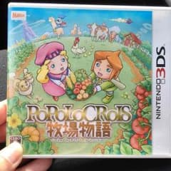 いぬ様専用のサムネイル