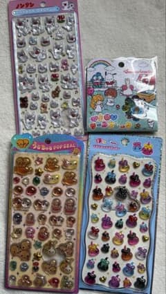 ノンタン ほっぺちゃん サンリオ他のサムネイル
