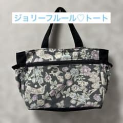 前ポケットとサイドポケットつきトートバッグ　ハンドメイド　ジョリーフルール ジョリーフルール♡トートバッグ♡4ポケット♡ハンドメイド - メルカリ